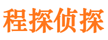 墨玉找人公司